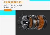 江苏宗申：电动三轮车日常保养做好，可以多骑两三年！