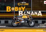 欣赏本田香蕉猴子摩托车特别版