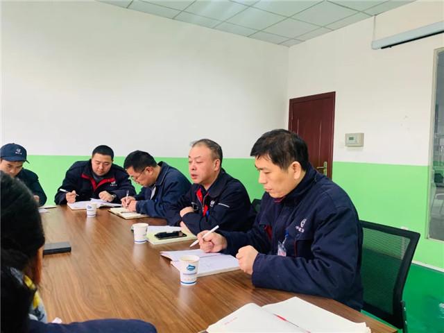 航特制動事業部電剎項目部召開第一次全體會議
