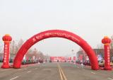 河南隆鑫2020年度20万台摩三下线仪式暨营销峰会隆重召开