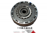 江苏宗申：摩托车离合器为什么越骑越紧？