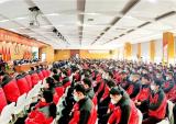 江苏宗申召开2020年工作总结表彰暨创新发展大会
