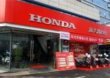 新大洲本田泸州店店长采访手记