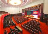 万丰奥特召开2020年度总结表彰大会