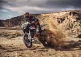 2021款KTM 1290 Super Adventure R发布