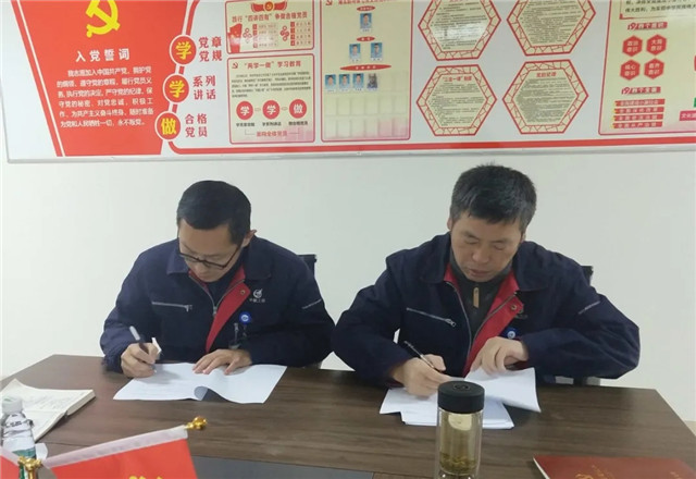全面壓實責任 湖北航特裝備事業部細化分解年度工作