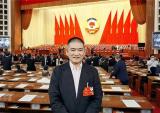 涂建华委员：今年是“十四五”开局，民营制造业转型发展的关键年
