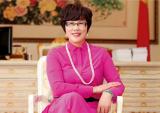 万丰集团陈爱莲：总书记鼓励我们要加快转型升级，提升核心竞争力