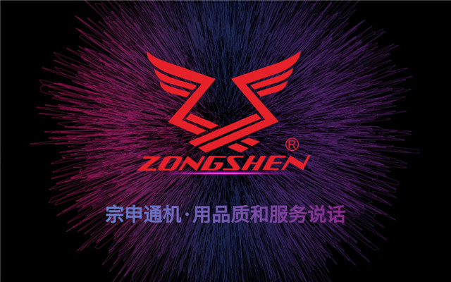2021宗申通機春耕服務行