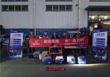 宗申通机全国系列售后服务活动全面开启