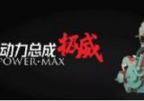 十万公里！见证了隆鑫三轮什么？