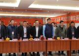 2021宗申车辆黔东南营销峰会圆满召开