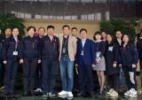 金城到艾欧斯密斯交流知识产权