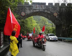 宗申发动机“重走长征路、质量万里行”第三天