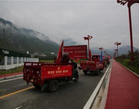 宗申发动机“重走长征路、质量万里行”：石棉-泸定