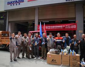 宗申发动机“重走长征路、质量万里行”：影响力（二）