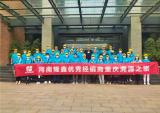 溯源之旅 探索隆鑫数字化制造工厂