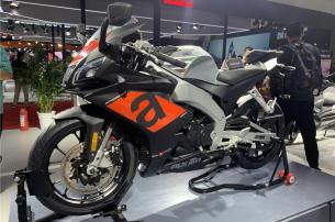 GPR250R