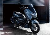 雅马哈日本发布2021款NMAX125 ABS