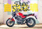 雅马哈发布XSR125入门级复古