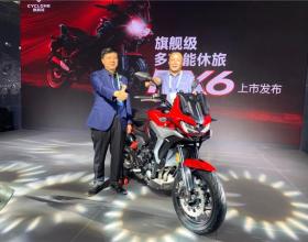 48800元起，欧系血统赛科龙RX6售价公布