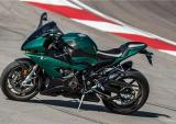 M级宝马S1000RR 曼岛TT限量版首次亮相！