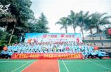 宗申2021年大学生入职训练营圆满收官