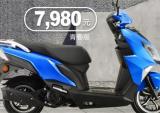 7980元起的钱江TAN125踏板车