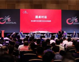2021年，第十九届中国摩博会向全世界发出邀请！