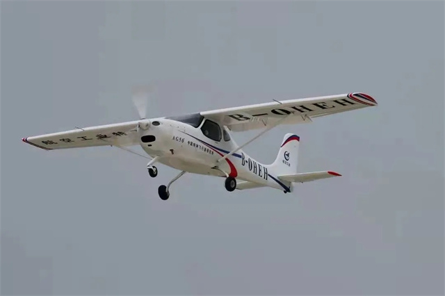 AG50適航驗證機首飛成功 航特公司試飛保障團隊給力