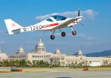 2021年全国轻型飞机竞标赛将在万丰航空小镇举办