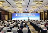 隆鑫通用上榜“2021年重庆市民营企业100强”