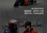 比亚乔：自如控车的秘密？在这里！
