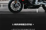 aprilia1.0抢先体验版正式开启