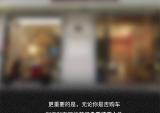 新大洲本田上海体验店开业倒计时 惊喜大礼大放送