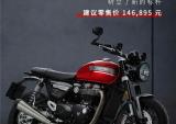 英伦偶像 翩然进化 —— 凯旋Bonneville