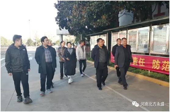 洛陽市名企聯調研座談會在北方永盛公司召開