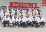 轻骑铃木制造部完成课2021年技能大赛成功举办