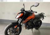 春风或将生产KTM 750 Duke