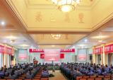 万丰摩轮召开2022年度经营计划大会