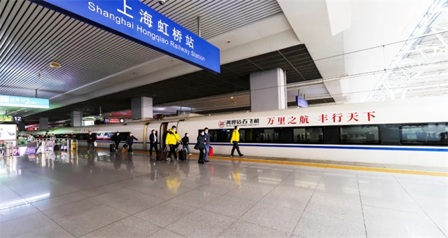 萬豐鉆石飛機冠名高鐵列車正式啟程