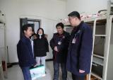 航特工会：新春佳节送温暖 他乡情浓似故乡