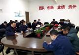 航特轻合金事业部党支部组织进行“铸信念、开新局”主题党日活动