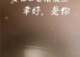 新大洲本田又一款复古踏板要来了！