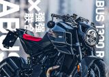 KTM×BRABUS：BRABUS 1300R限量发售