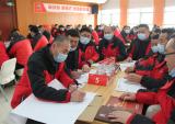 淮海控股集团：新面貌 新征程 新业绩