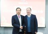 听淮海新能源股份公司总经理杨伟斌谈创新