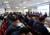 签订责任书 航特公司压实年度任务目标
