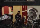 视觉艺术家眼中的“艺术品” 凯旋T100 BLACK