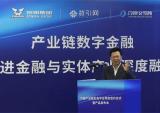 “汽摩产业链生态平台项目”签约仪式在宗申工业园隆重举行